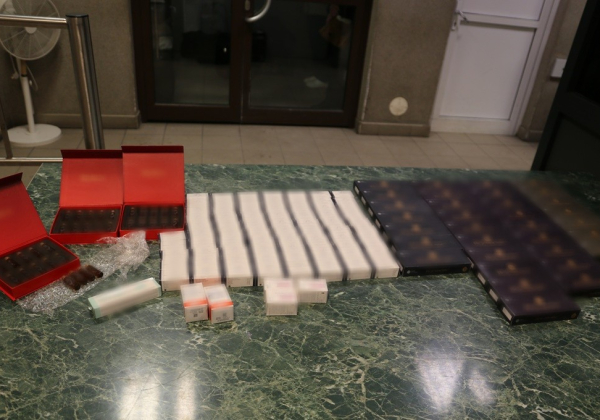 fot. KAS